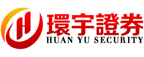 环宇证券开户--懂行情,更懂你!